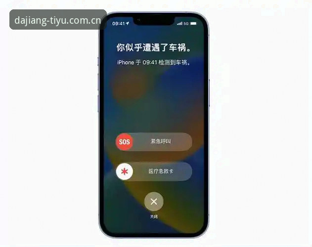 大江体育最新版下载手机版迎来重大更新，v2.0.8版本实战体验全解析