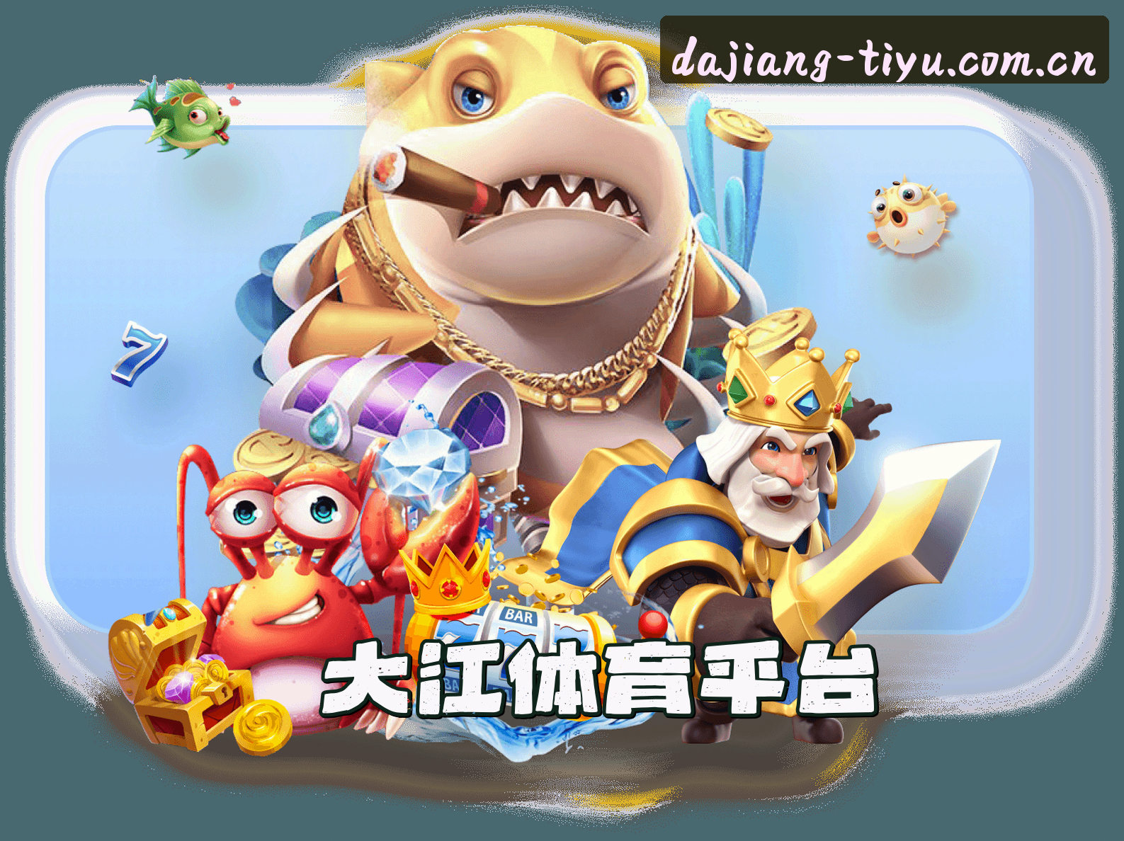关于我们关于我们介绍