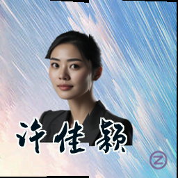 许佳颖