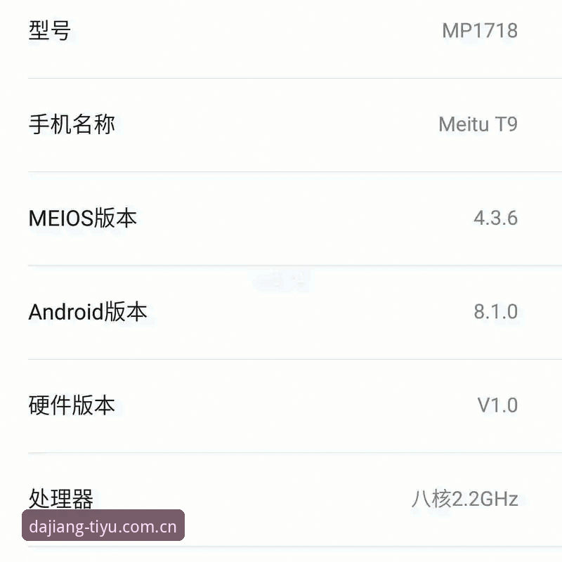 大江体育手机版安装失败 资深用户亲测:大江体育手机版安装失败的五大解决方法与实战经验