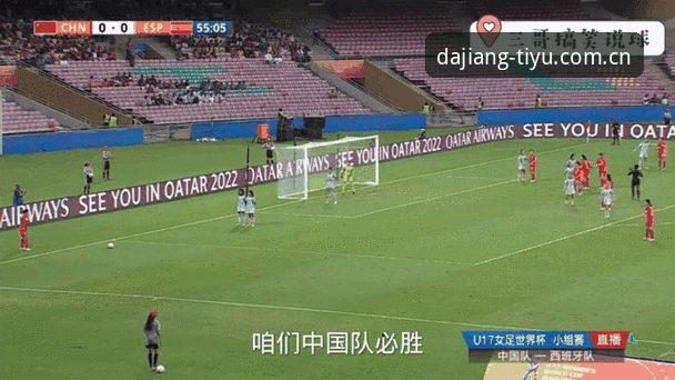 U17世界杯分组揭晓，掌握赛事动态的实用技巧